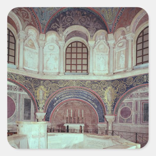 洗礼のフォントを持つ猿 スクエアシール (正面)