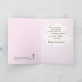 洗礼の女の子のノアの箱舟の記念日 カード (内部)