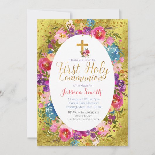 洗礼の招待状のメキシコフェスタの金ゴールド 招待状 (正面)