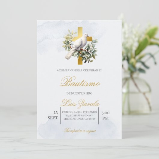 洗礼の招待状 招待状 (スタンド正面)