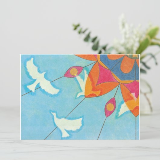 洗礼の招待 招待状 (スタンド正面)