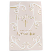 洗礼の渦巻くピンクと金ゴールド ミディアムペーパーバッグ (正面)