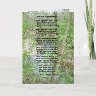 洗礼の確認の挨拶状 カード