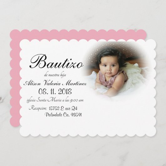 洗礼の装飾 招待状 (正面/裏面)