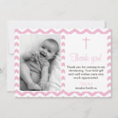 洗礼を施している女の子か洗礼のサンキューカード サンキューカード (正面)