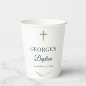 洗礼エレガント宗教イベント 紙コップ (裏面)