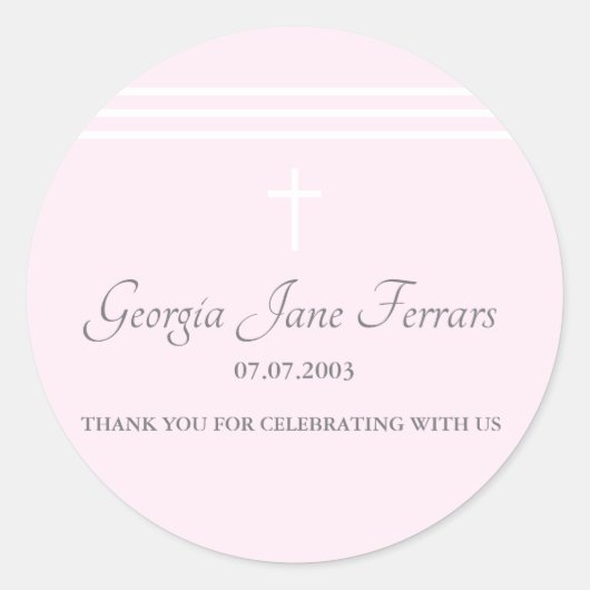 洗礼ストライプのシール ラウンドシール (正面)