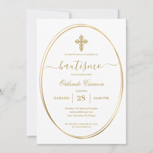 洗礼スペインの法 招待状 (正面)