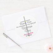 洗礼少女ありがとうラウンドスティッカー ラウンドシール (封筒)