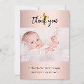 洗礼少女バラ金ゴールド写真サンキューカード 招待状 (正面)