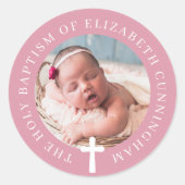 洗礼少女 |写真カスタムとクロスシンプル ラウンドシール (正面)