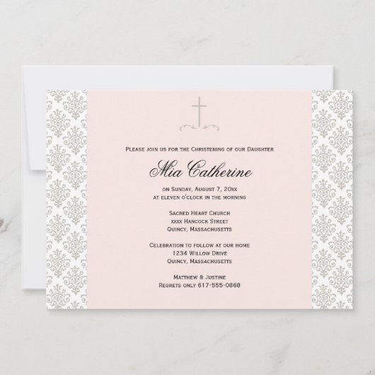 洗礼式 / 命名式 招待状 - 個別化する (正面)