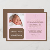 洗礼招待状 招待状 (正面/裏面)