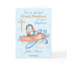 洗礼甥素晴らしペンギン飛行機カード