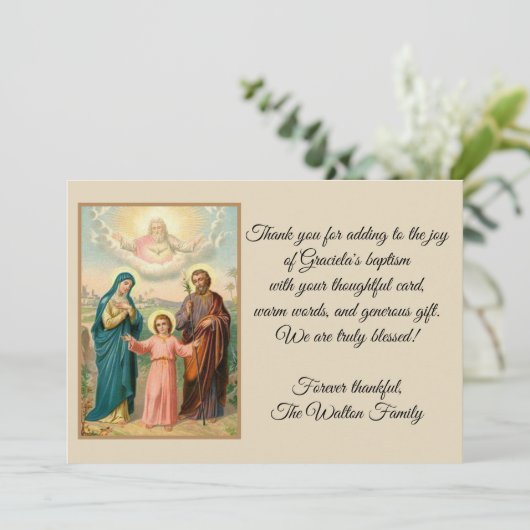 洗礼神聖な家族イエス・キリストメリーJoesphは感謝していしています サンキューカード (スタンド正面)