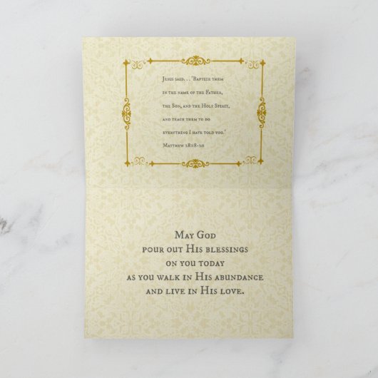 洗礼者ヨハネによるイエスのアダルトバプテスマ カード (内部)