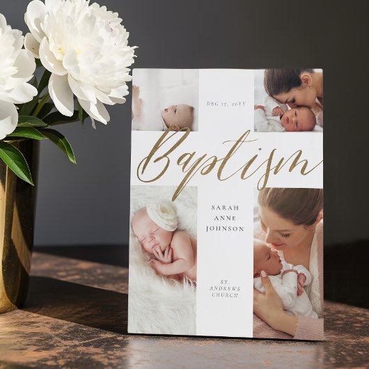 洗礼金ゴールド書道フォトコラージュ記念 フォトプラーク