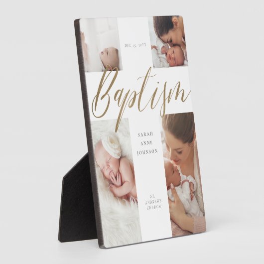 洗礼金ゴールド書道フォトコラージュ記念 フォトプラーク (側面)