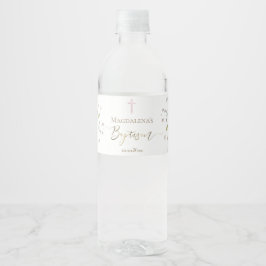 洗礼 ペットボトルラベル