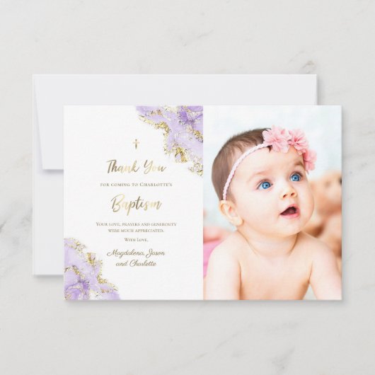 洗礼 ラベンダー インク 感謝カード 招待状 (正面)