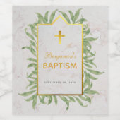 洗礼 緑の葉の偽金クロス 大理石 ボタニカル ワインラベル (シングルラベル)