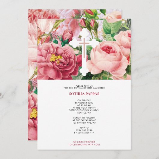洗礼 誕生 洗礼 女の子 ピンクのバラ 招待状 (正面/裏面)