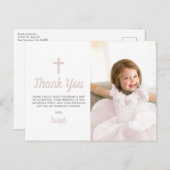 洗礼 誕生 祈祷 女の子の写真 ポストカード (正面/裏面)