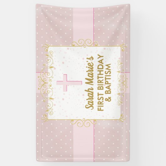 洗礼・1歳誕生日 女の子 ピンク ゴールド ドット柄 横断幕 (縦)