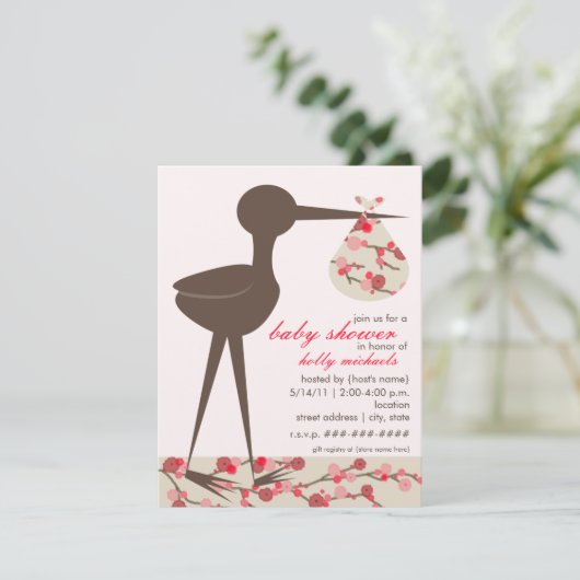 洗練されたこうのとりの桜のベビーシャワー 招待状 (スタンド正面)