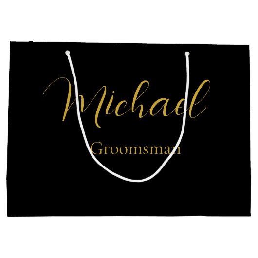 洗練されたウェディングギフトバッグ オリジナルテキスト付き ラージペーパーバッグ (裏面)