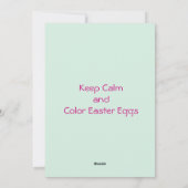 洗練されたウサギ シーズンカード (裏面)