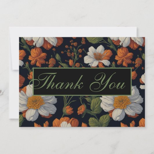 洗練されたオレンジ色のエレガント白いレトロな花 招待状 (正面)