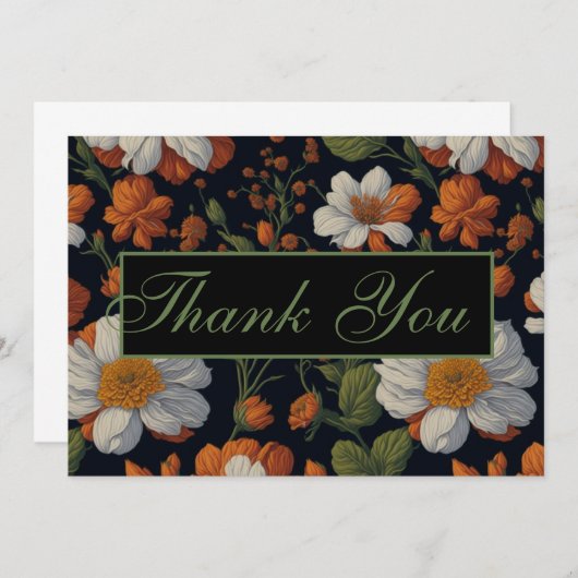 洗練されたオレンジ色のエレガント白いレトロな花 招待状 (正面/裏面)