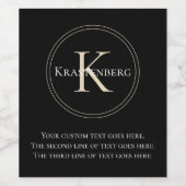 洗練されたカスタムファミリモノグラム名 ワインラベル (シングルラベル)