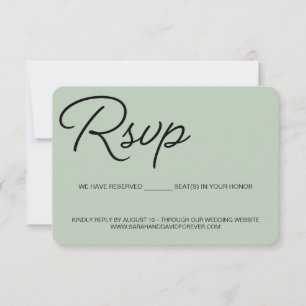 洗練されたグリーン モダンなRSVP ウェディング 予約席 出欠カード