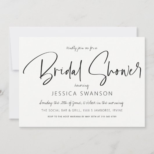 洗練されたシックブライダルシャワー 招待状 (正面)