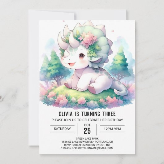 洗練されたディノデライト誕生日 招待状 (正面)