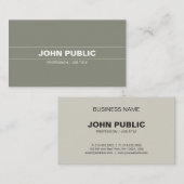 洗練されたハーモニックカラー平野モダン社 名刺 (正面/裏面)