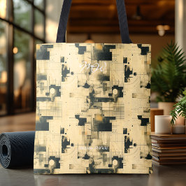 洗練されたベージュ抽象芸術パーソナライズされたトートバッグ トートバッグ