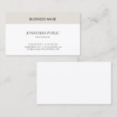 洗練されたミニマルデザイントレンディープレーン 名刺 (正面/裏面)