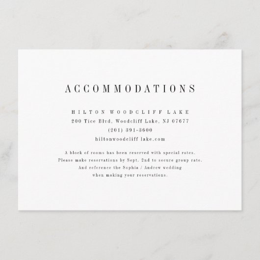 洗練されたミニマ結婚リストの宿泊施設 エンクロージャーカード (正面)