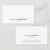 洗練されたモダンクリーンデザイントレンディーホワイト 名刺 (正面/裏面)