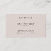 洗練されたモダンデザインプロフェッショナル 名刺 (裏面)