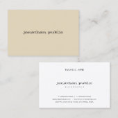 洗練されたモダンハンドスクリプトベージュクリーン 名刺 (正面/裏面)