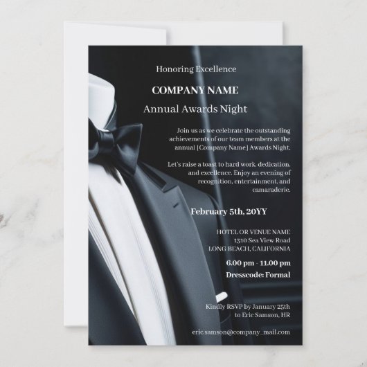 洗練された企業賞のガラナイト 招待状 (正面)