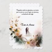 洗練された優雅な結婚式の招待状 招待状 (正面/裏面)