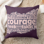 洗練された勇気ワードパターンピンクパープル クッション (ブランケット)