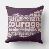 洗練された勇気ワードパターンピンクパープル クッション (正面)