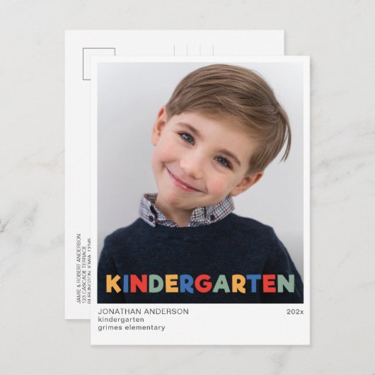 洗練された幼稚園の卒業発表 ポストカード (正面/裏面)