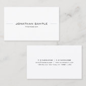 洗練された最小主義のモダンのお洒落なプロフェッショナル 名刺 (正面/裏面)